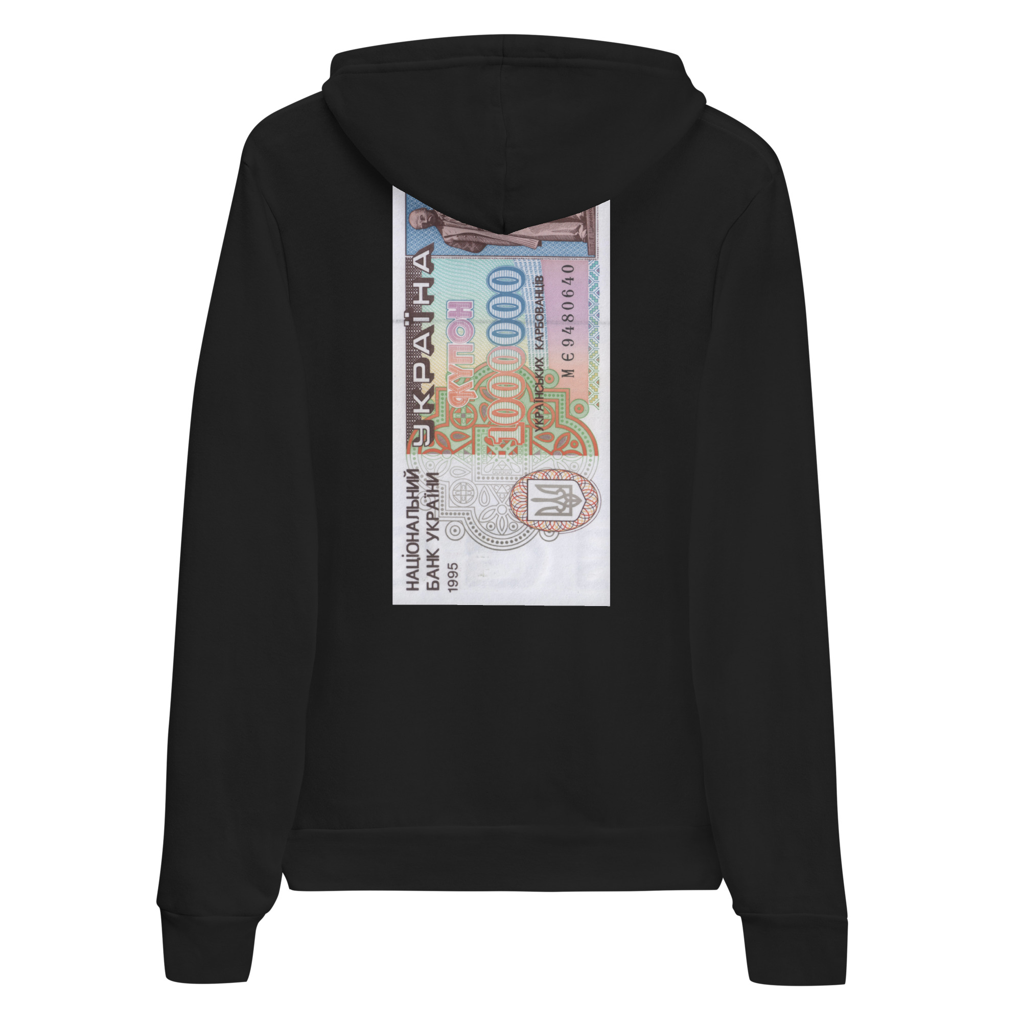 Karbovanets sweatshirts for sale